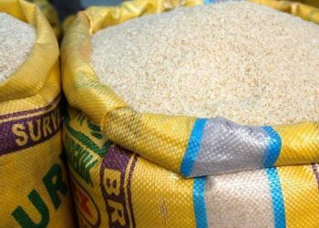 Tragedy as Man Dies in Custom’s Office While Trying to Buy ‘Cheap’ Rice